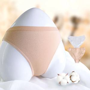 여자 여자 댄스 속옷 팬티 발레 속옷 어린이 성인 코튼 원활한 댄스 팬티 요가 피트니스 스포츠 속옷