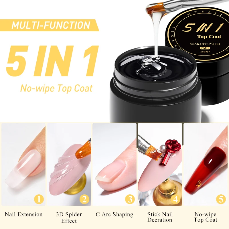 MTSSII 8ml 5 IN 1 닦아내지 않는 탑 코트 강화 젤 매니큐어 효율적인 기능 접착제 워터 네일 아트 젤 DIY 디자인