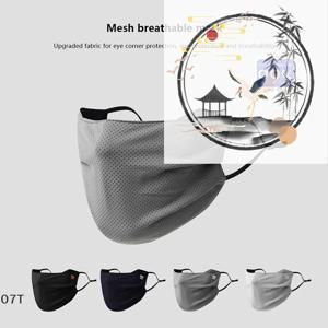 남성용 자외선 차단 페이스 마스크 재사용 가능한 통기성 UV 페이스 쉴드 솔리드 컬러 워셔블 페이스 마스크 여름 사이클링 페이스 마스크