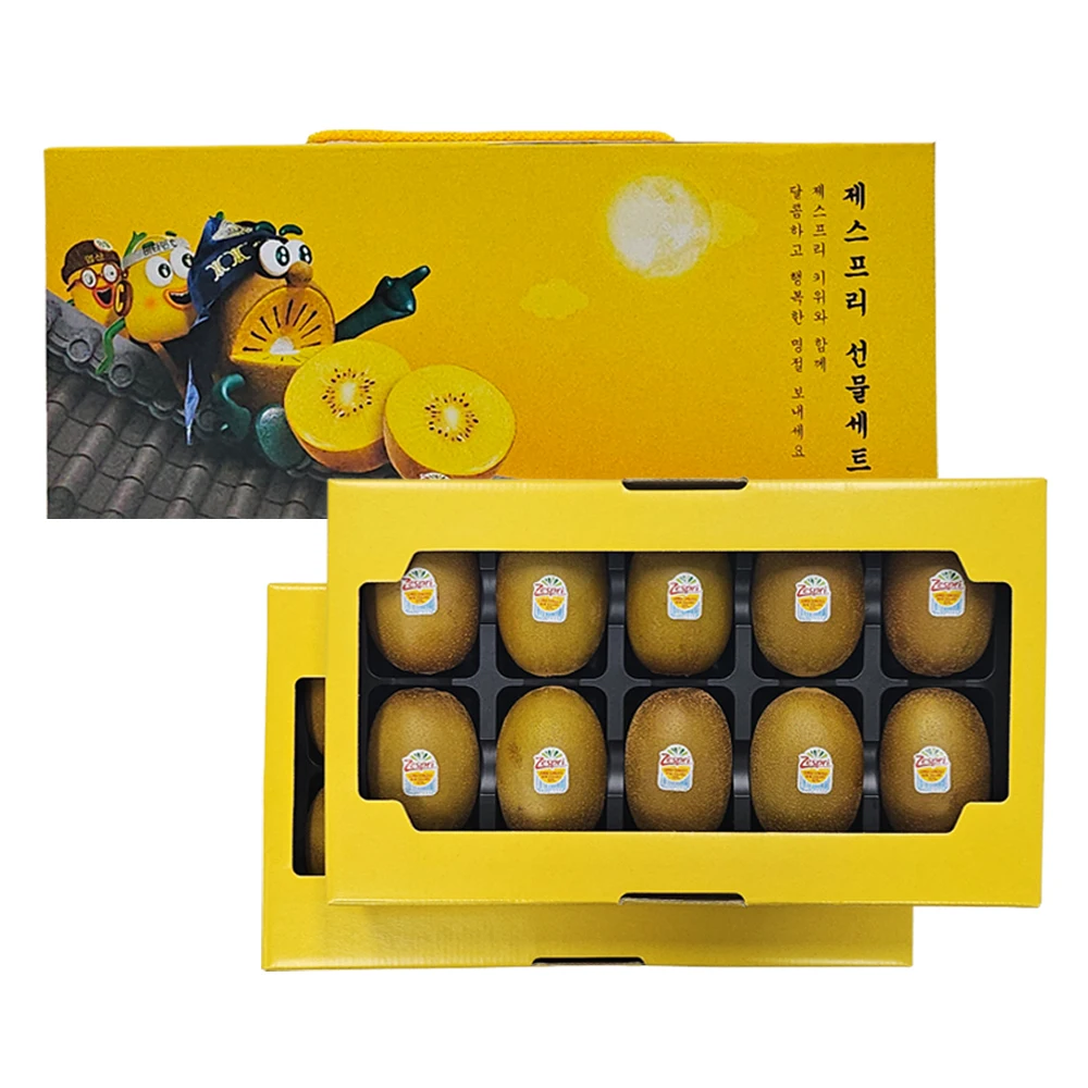 제스프리 썬골드키위 2단 선물세트 3.1kg (슈퍼점보과 20입, 개당 155g내외)