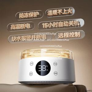 매트리스 패드 (침대&캉용), 화재 방지 안전 난방 신형 물 순환 전기담요 - 싱글/더블 사이즈 발열