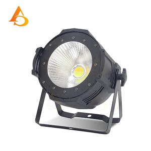 DMX 200W COB 웜 화이트 콜드 화이트 2in1 무대 조명 DMX 컨트롤 컨퍼런스 극장 웨딩 조명