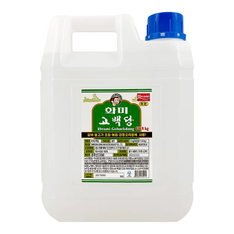 화미 고백당 8kg 이온물엿