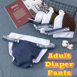 재사용 가능한 세탁 가능한 성인용 기저귀 팬츠 노인 요실금 조절 가능 누수 방지 통기성 속옷 부드러운 흡수 라이너