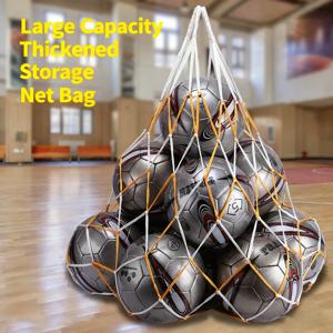 대용량 스포츠 공 가방 - 축구, 농구, 배구 보관용 휴대용 메쉬 네트