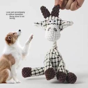 강아지 삑삑이 장난감 - 재미있는 씹는 장난감, 치아 발달을 위한 애완견용 장난감, 강아지 놀이 시간을 위한 악세사리