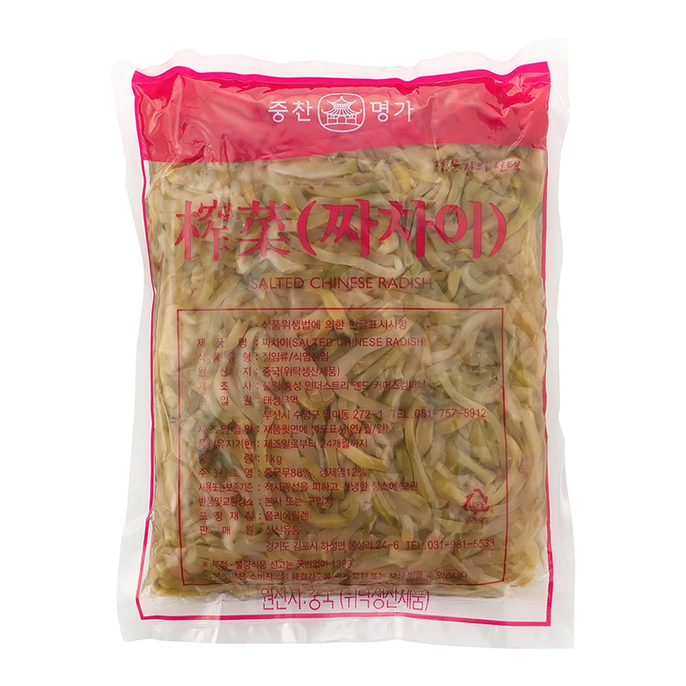 중찬명가 짜사이 1kg