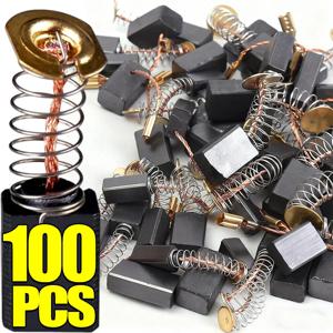 100/50pcs 모터 카본 브러쉬 세트 교체 부품 카본 브러쉬 전기 해머 절단 연마 기계 전동 공구 액세서리