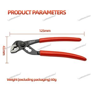 버튼 없음 4단 스톱 5인치 미니 펌프 클램프 초박형 변속 스패너 다기능 렌치