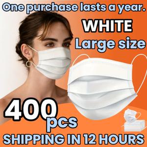 빠른 배송! 400개입 두꺼운 흰색 일회용 마스크 - 3중 레이어로 통기성이 좋고 편안하며, 조절 가능한 귀걸이와 안전하게 고정되는 코 패드 - 가정용으로 저렴하게 구매 가능, 대량 구매 가능, 야외 활동, 가정, 출퇴근, 사무실, 학교, 남녀 공용으로 적합