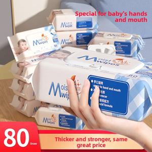 신생아용 물티슈 2봉(대형), 손, 입, 엉덩이 청소용, 일회용 두꺼운 아기 물티슈