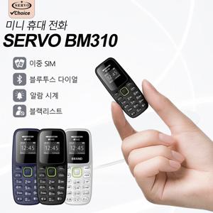 버튼형 미니 휴대폰 블루투스 이어폰 듀얼 SIM 카드 저방사선 포켓 전화기 녹음 알람 백업폰 스포츠용