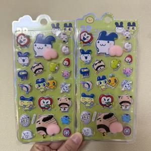 다마고치 카와이 핀치 뮤직 스티커 장난감 창의적인 감압 스티커 DIY 다이어리 핸드북 소년 소녀들을 위한 생일 선물