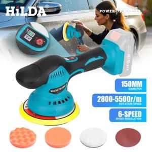 HILDA 자동차 폴리 셔 무선 자동차 연마 기계 왁스 도구 6 기어 전기 왁싱 수리 샌더 자동차 액세서리