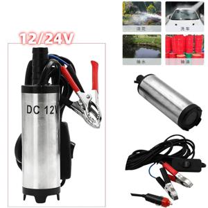 12V/24V DC 연료 이송 펌프 디젤 오일 물 침수 전기 모터 자동차 캠핑 낚시 얼룩 스틸 쉘 휴대용