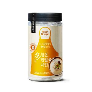 다담은 한알육수 치킨스톡 60알 코인 동전