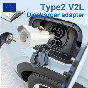 타입2 V2L 방전 어댑터 16A EU 소켓, BYD MG4, 지리 자쿠, 오모다, 스마트, 르노, 현대, 지크르, 엑스펭, 나미 차량용 방전 장치