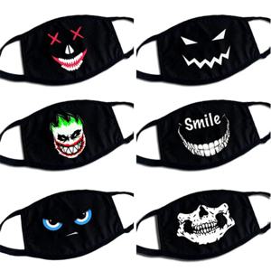 면 귀여운 만화 마스크 개성 마스크 코스프레 개성 멋진 표정 세탁 가능 보온 마스크 소품