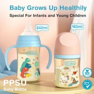 MAMIJOY 160/240ML PPSU 아기 병 더블 핸들 유아 방울 방지 아기 넓은 구경 우유 병 신생아 우유 병 BPA 무료