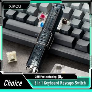 2 in 1 키보드 키캡 스위치 풀러 오프너 유니버설 키캡 샤프트 리무버 버튼 추출기 키보드 액세서리 키트