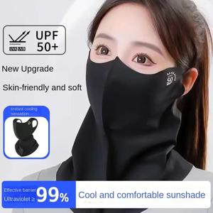 UPF50 + 태양 보호 마스크 패션 3D 얼음 실크 안티 UV 목 스카프 Sunscree 방진 차양 페이스 마스크 야외