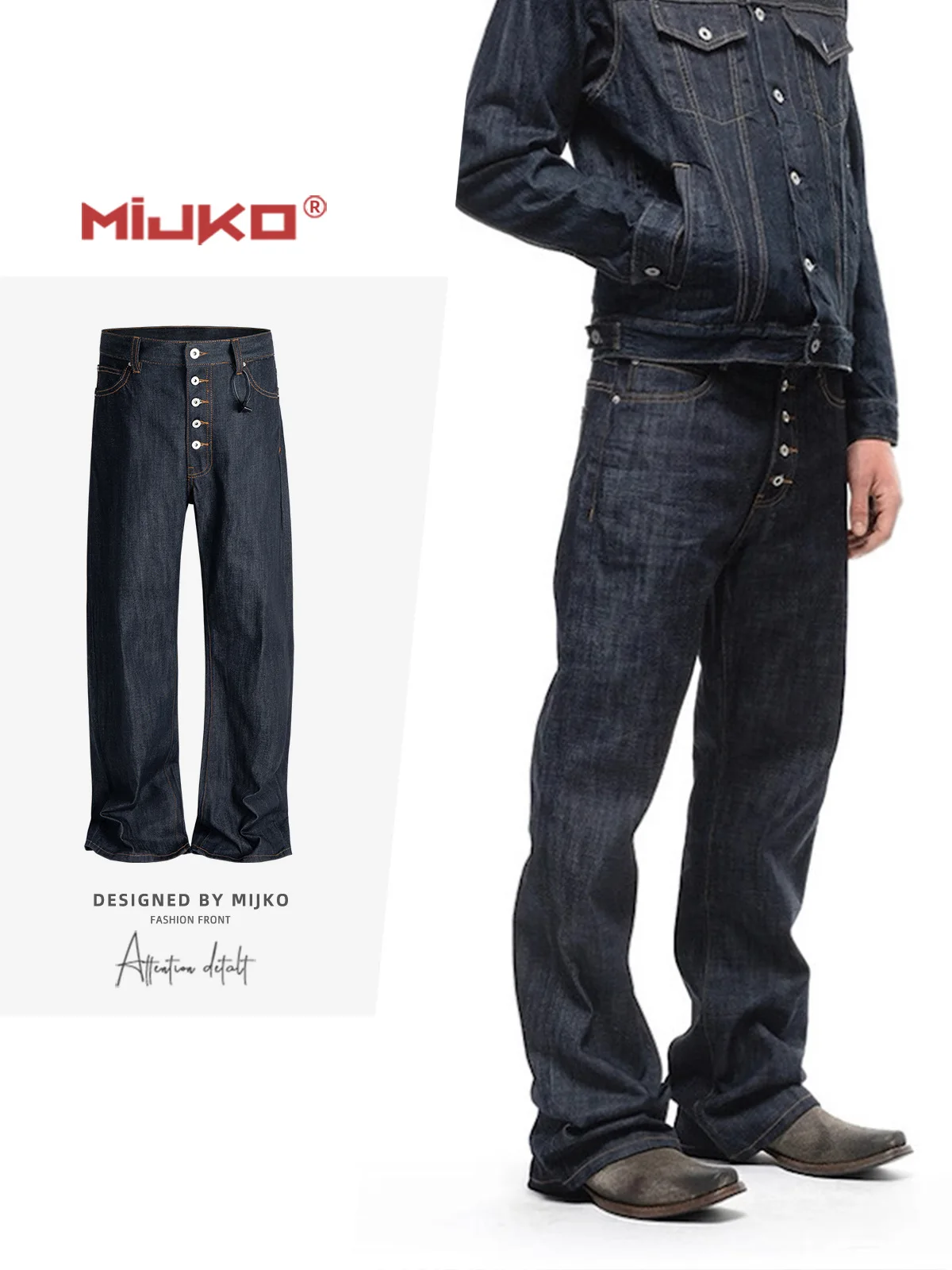 MIJKO 부츠컷 오리지널 진 와이드 레그 바지 스트레이트 버튼 디자인 ZJ124