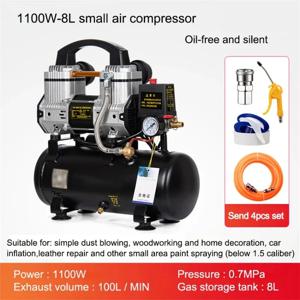 220V 1100W 8L 소형 공기 압축기 오일 프리 저소음 고압 공기 펌프 저소음 휴대용 공기 압축기