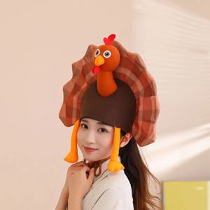 재미있는 만화 터키 모자, 부드럽고 편안하며 피부 친화적인 드레스업, 역할극, 휴일 파티, 추수감사절 장식 모자