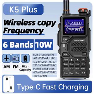 1/2PC Baofeng UV-K5PLUS 아마추어 라디오 12W UHF/VHF 햄 라디오 999CH 장거리 통신용 트랜시버 트라이밴드 자동차 라디오