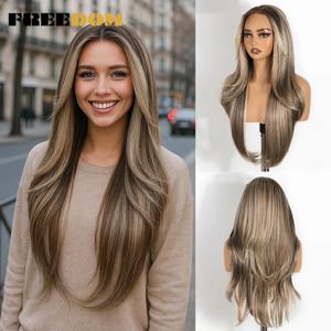여성용 프리덤 합성 레이스 프론트 가발 6X4 스트레이트 레이어드 프리 플러킹 가발 옴브레 블론드 화이트 착용 간편 글루리스 가발