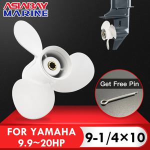 Yamaha 9.9hp 15hp 9 1/4*10 보트 알루미늄 합금 나사 3 블레이드 8 스플라인 해양 엔진 부품 63V-45952-10-EL 용 선외 프로펠러