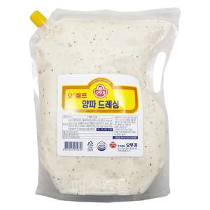 오뚜기 오쉐프 양파드레싱 2kg