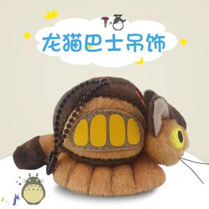 만화 애니메이션 큰 고양이 버스 동전 지갑 작은 어깨 가방 귀여운 플러시 카드 홀더 펜던트 인형 선물