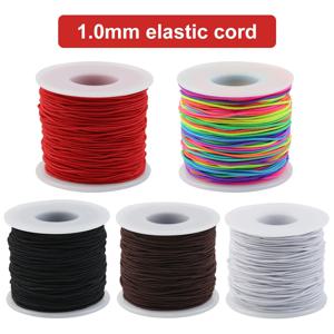 50 미터 1mm 다채로운 탄성 코드 여러 가지 빛깔의 신축성있는 구슬 문자열 DIY 쥬얼리 팔찌 목걸이 만들기 수제 용품