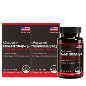 듀얼 서포트 비타민D3 K2 소프트젤 350mg 60캡슐 2박스 4개월분 특허캡슐 MK-7