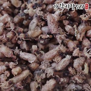 국내산 햇 건꼴뚜기 300g 잘말린 볶음용 술안주 반찬