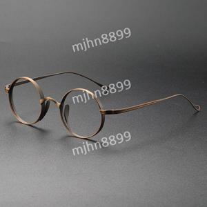 동그란 안경테 둥근 동글이 일본 수제 베타 티타늄 가벼운 알없는 안경