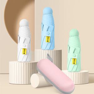 미니 초경량 양우산 6컬러 1+1 장마/여름/비/양산