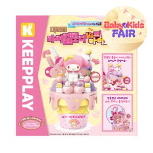 산리오캐릭터즈 마이멜로디 달콤피치 아이스크림 블록