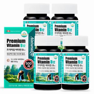 프리미엄 비타민B12 90정 4병 비타민 비타민B 고함량 비타민b군 비타민비 비타민비군