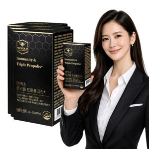 브라질 그린 프로폴리스 플라보노이드 원액 고함량 2gx30포 3개