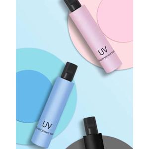 UV 양우산 1+1 자외선 차단 양산 접이식 튼튼한양산 가벼움