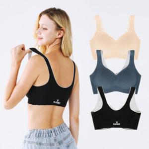 볼륨이 살아있는 플레이보이 노라인 노와이어 심리스브라 편한 수면 무봉제