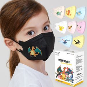 포켓몬 마스크 캐릭터 어린이 유아 아동 아기 새부리형 소형 초소형 중형 키즈 초등학생 컬러 KF94 국산