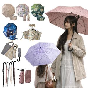 (20%+4%쿠폰)UV 99%차단인증 우양산13종 예쁜디자인만 4계절내내 햇빛 차단 우산겸용양산