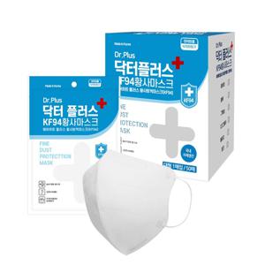 숨편한 국산 KF94 마스크 대형 개별포장 50매  얇은 숨쉬기편한 마스크