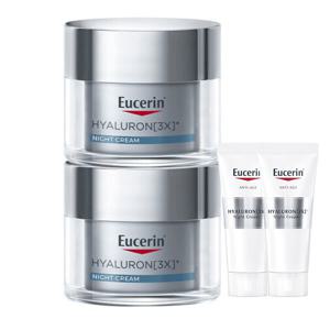 유세린 하이알루론 3X 나이트크림 50ml 2개 + 나이트크림 7ml 2개