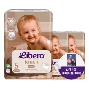 리베로 터치 5단계 30매 3팩+휴대티슈 10팩 밴드형 기저귀