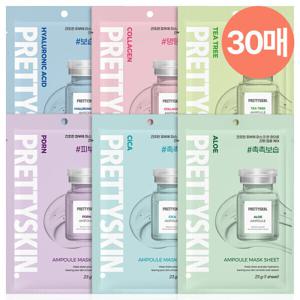 고농축 앰플 마스크팩 6종 30매 PDRN 콜라겐 팩 시트팩 1일1팩