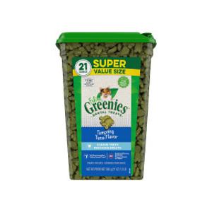 필라인 그리니즈 참치 595G